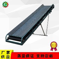 輸送帶，草料輸送設(shè)備