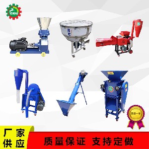 顆粒機(jī)生產(chǎn)線(xiàn)-六件套